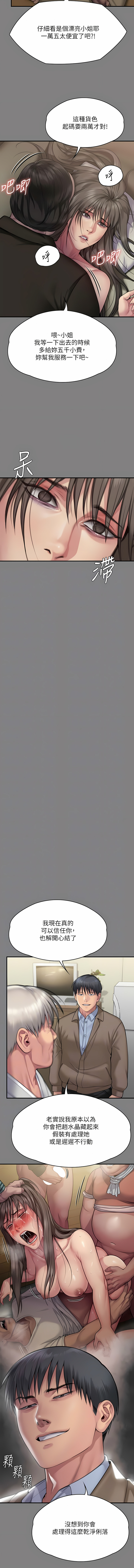 286_05.jpg