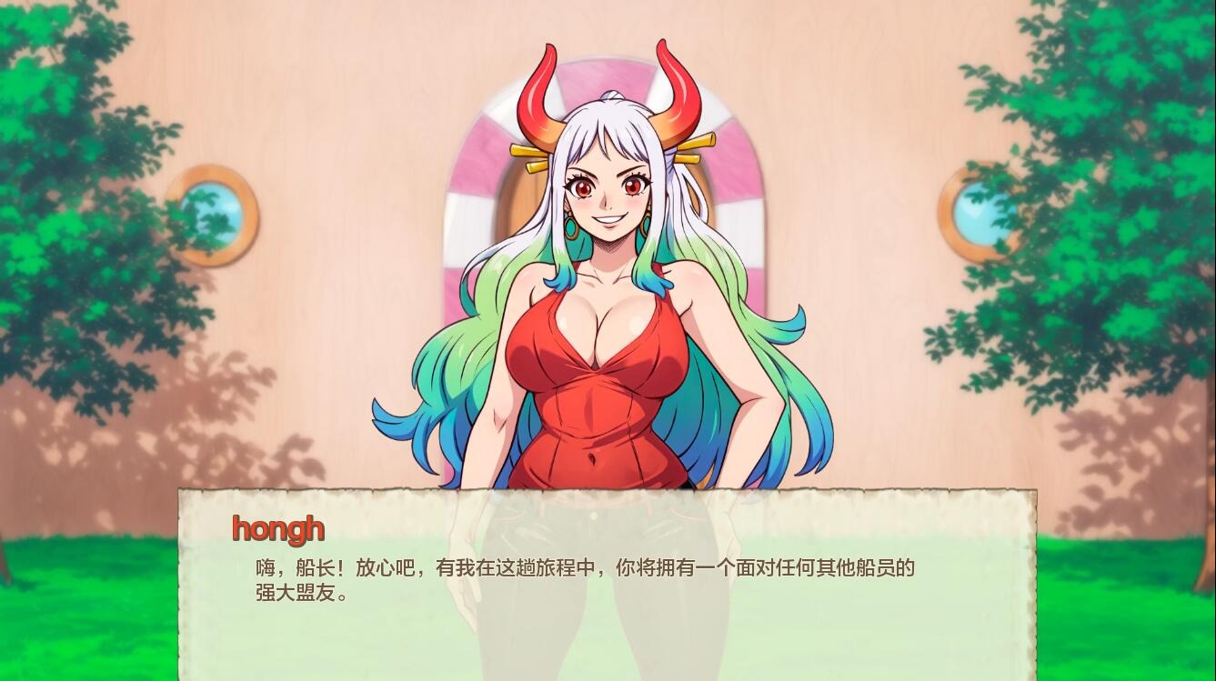 1743243675822-qq20240711195615.jpeg