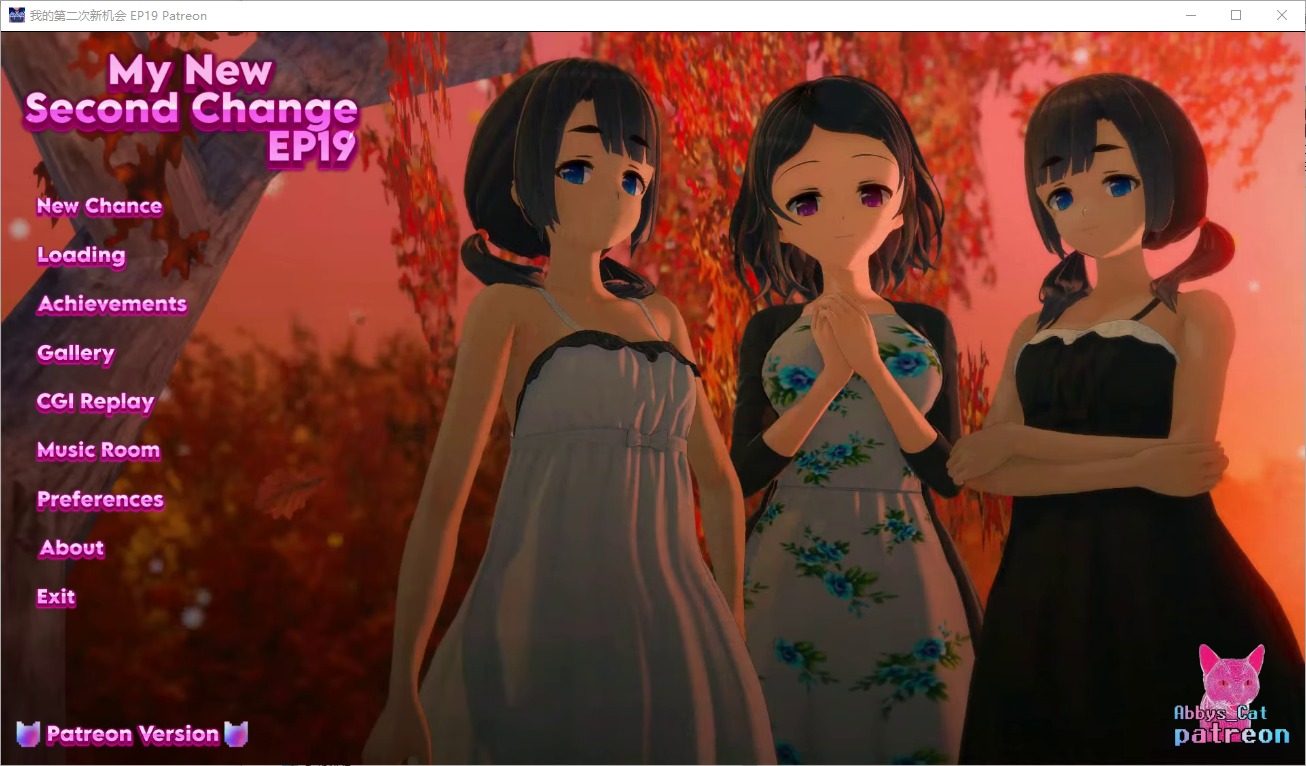 1743243599655-qq20241118-232323.jpeg