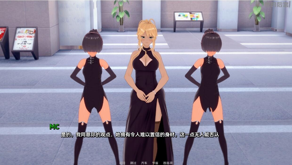 1743243599702-qq20240328022945.jpeg