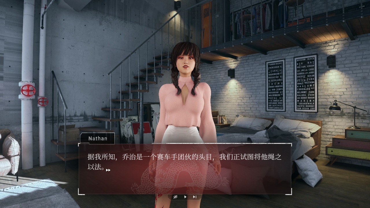 1743243240249-qq20241121-202758.jpeg