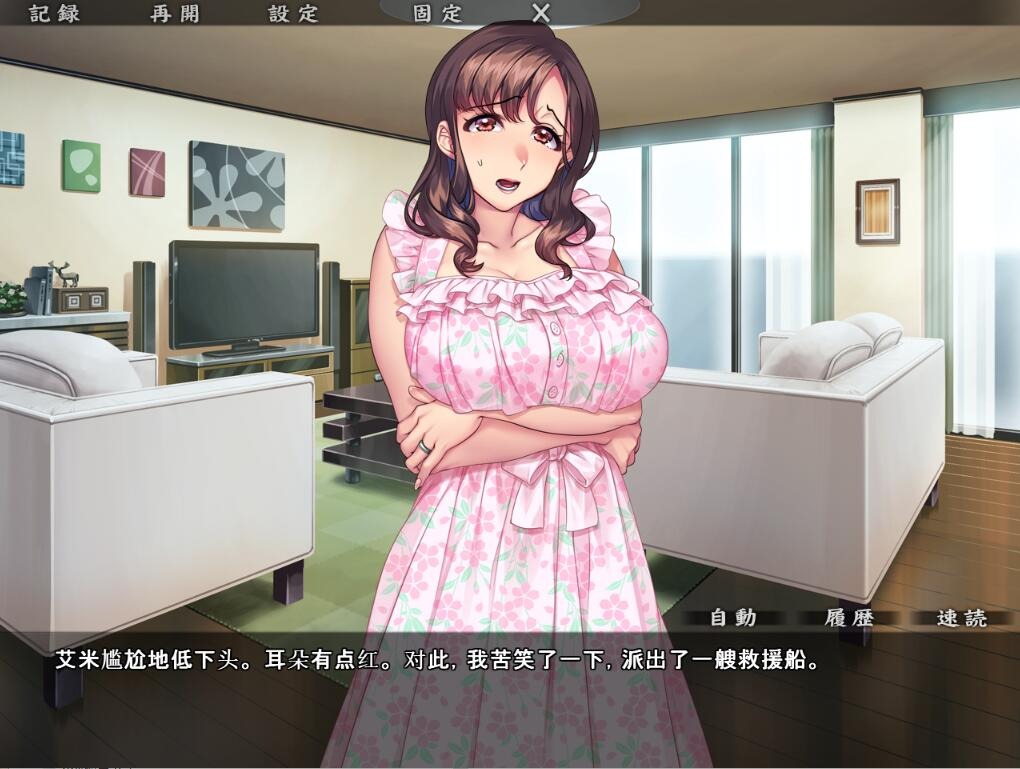 1743070199228-qq20240309214017.jpeg
